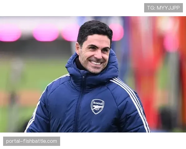 赛前发布会,阿尔特塔拒绝对球队的具体战术安排置评